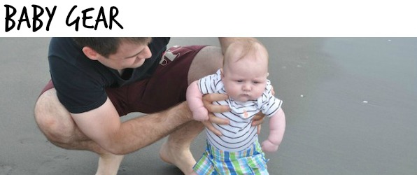baby-gear